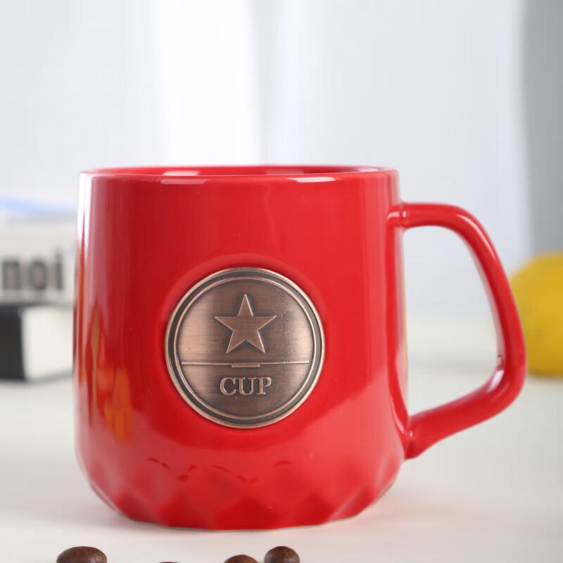Chaxun Star Badge Engraved Ceramic Mug