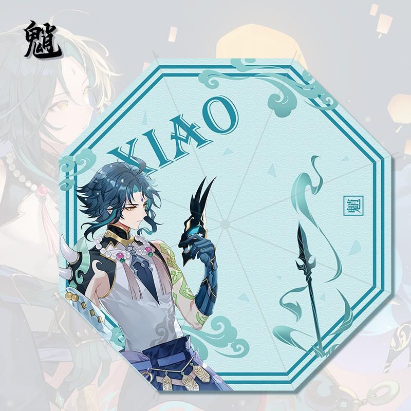 

Аниме-зонт Genshin Impact Портативный складной с защитой от УФ-лучей Черный зонт от солнца Сяо Гань Юй Genshin Женский зонт от дождя и ветра