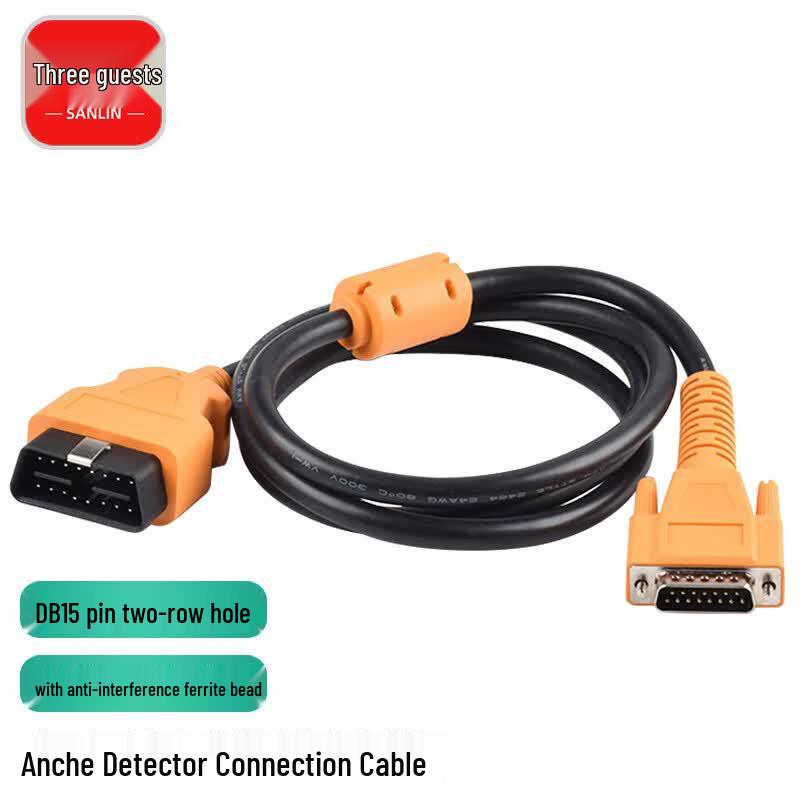 OBD Diagnostic Main Cable for Vehicle Inspection
