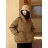 Spring down jacket women's loose and thin stand-up collar short warm white duck down jacket spring new