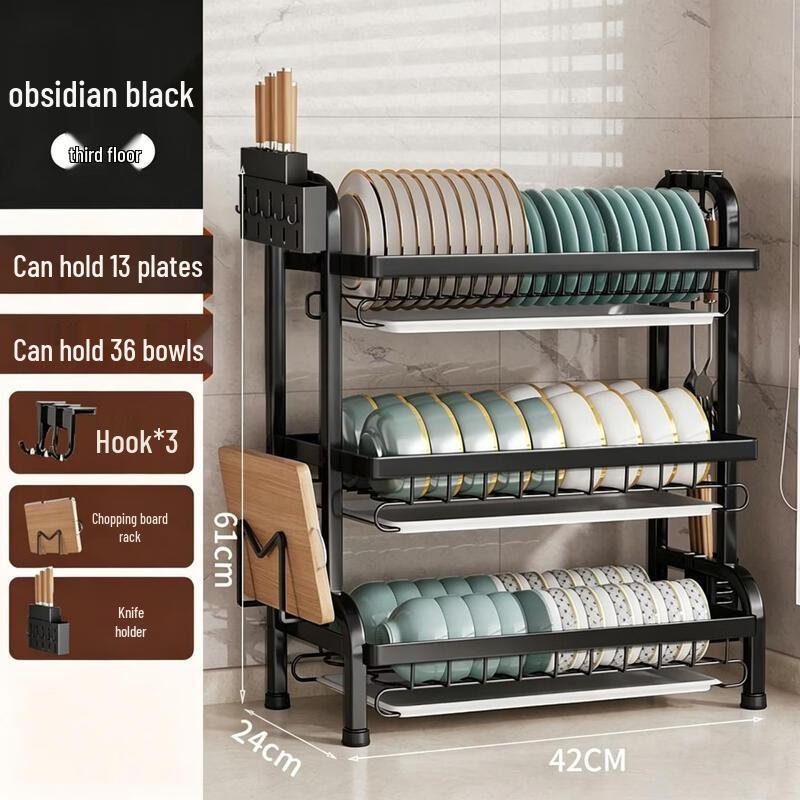 cmaos 3-Tier Carbon Steel Dish Drying Rack