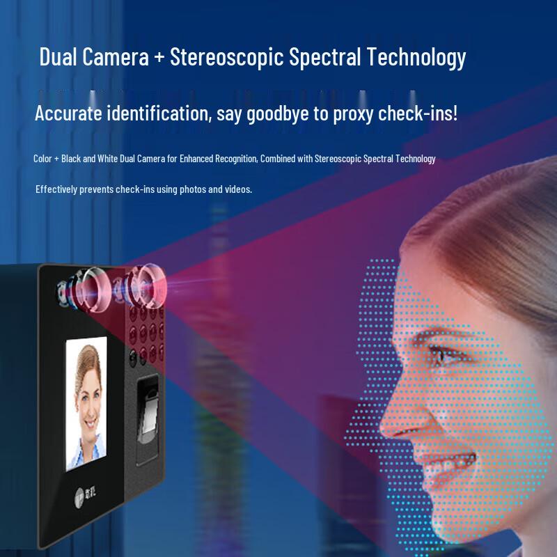 GEPAD P2 Hybrid Biometric Attendance System