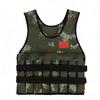 Adjustable Weighted Training Vest
