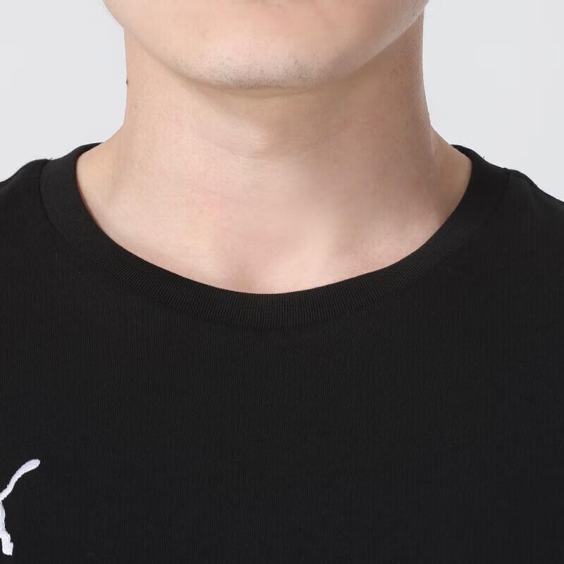 PUMA Men's Round Neck Athletic T-Shirt