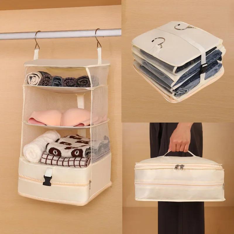 Portable Hanging Travel Shelves Large Capacity Hanging Packing Luggage Organizer Foldable Sortage Bag Travel Accessories