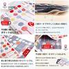 Made Japan Imabari Towel 3-Layer Gauze Handkerchief (Mimosa) Pocchi Return Gift Small Retirement Celebration Thank You Greeting Ladies Kids Present