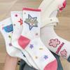 Buchstabenstern Kurze Socken Y2K Cartoon Mittelhohe Socken Elastisch Blumen Knöchelsocken Täglich