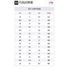 Li Ning Aurora WindWalker Slip Resistant, Abrasion Resistant, Balanced, Breathable Low top Chunky Sneakers Women's AGCQ064-1