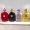 New Arab Dubai Men's and Women's Lasting Fragrance Middle East UAE Perfume