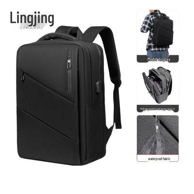 Men's Business Laptop Backpack
