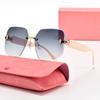 Fashion Large Frame Frameless Trimmed Sunglasses Anti-Ultraviolet Small Fragrant Sunglasses For Women And Men