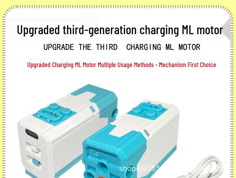 Third-Gen ML Charging Motor Power Pack: Compatible with Lego Building Blocks