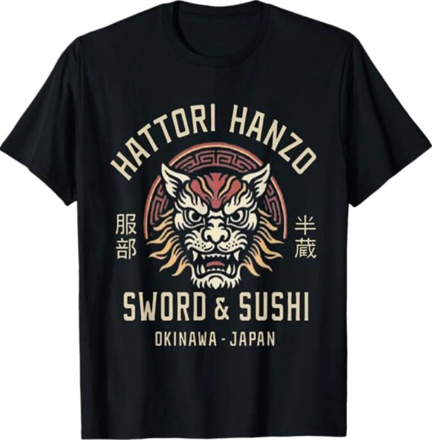 Hattori Hanzo Sword and Sushi Okinawa Japan Retro Gift T-Shirt 3XL