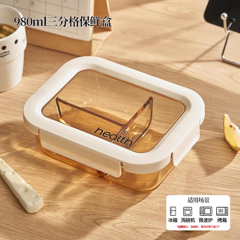 HOCUF Стеклянный контейнер для приготовления еды