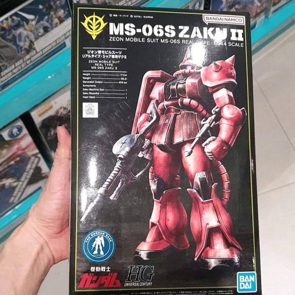 HG Zaku II Chars Custom [21st Century Real Type Ver.] One thing