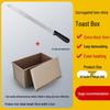 Rectangular Gold Non-Stick 450g Bread & Cake Loaf Pan with Lid