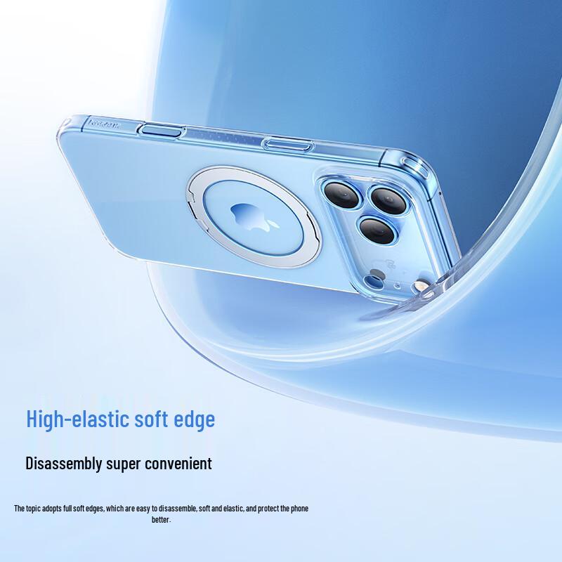 Baseus iPhone 16 Pro Max Rotating Magnetic Ring Transparent Case