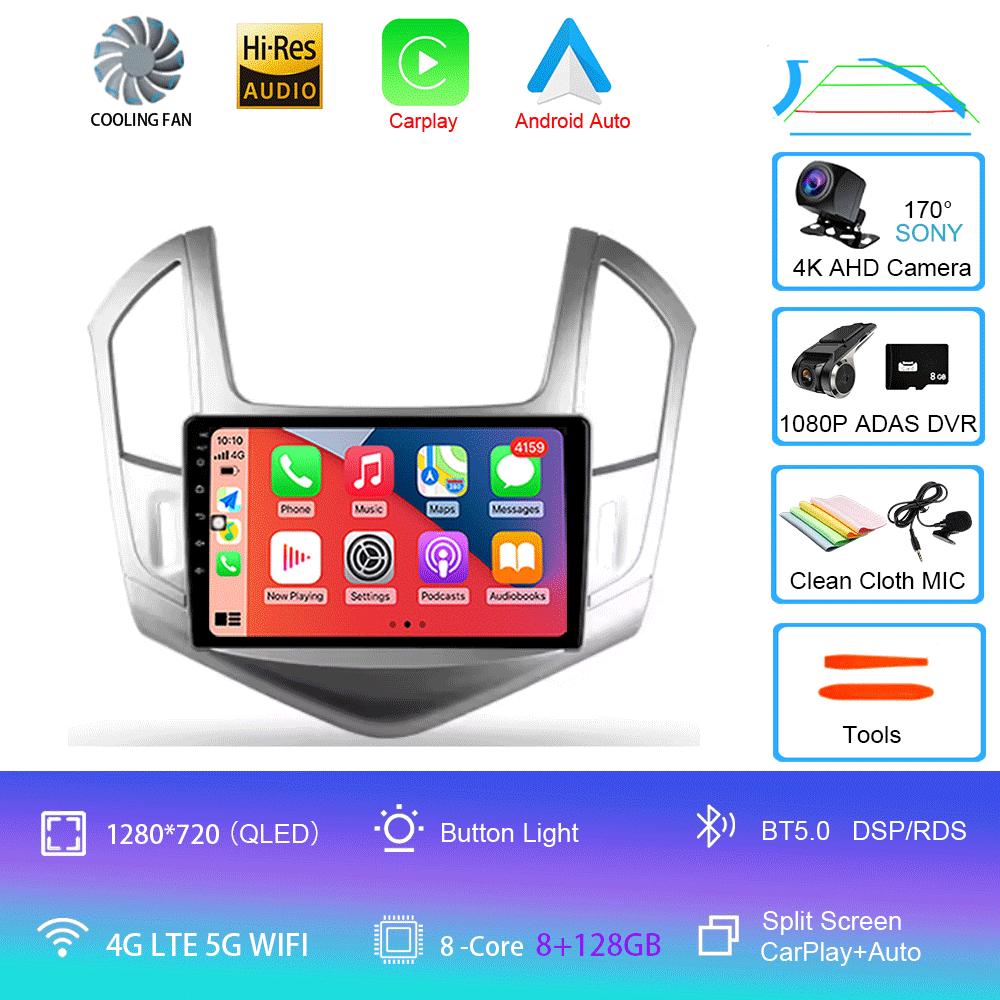 Android 14 For Chevrolet Cruze J300 J308 2012 - 2015 Car Radio Multimedia Video Player Navigation stereo GPS No 2din 2 din dvd