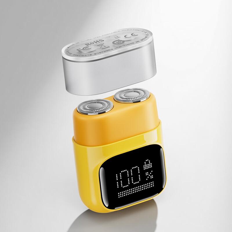 LISM K12 LED Display Portable Electric Shaver