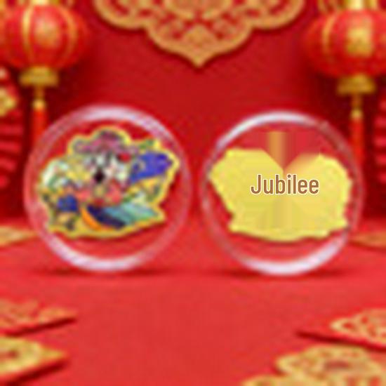 999 Full Gold Year of the Horse Phone Sticker: Fu Lu Shou Xi Cai & Five Directions God of Wealth