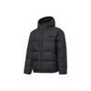 Li Ning Daunenjacken Herren Schwarz Mit Kapuze Mittlere Daunenjacke AYMT155-1
