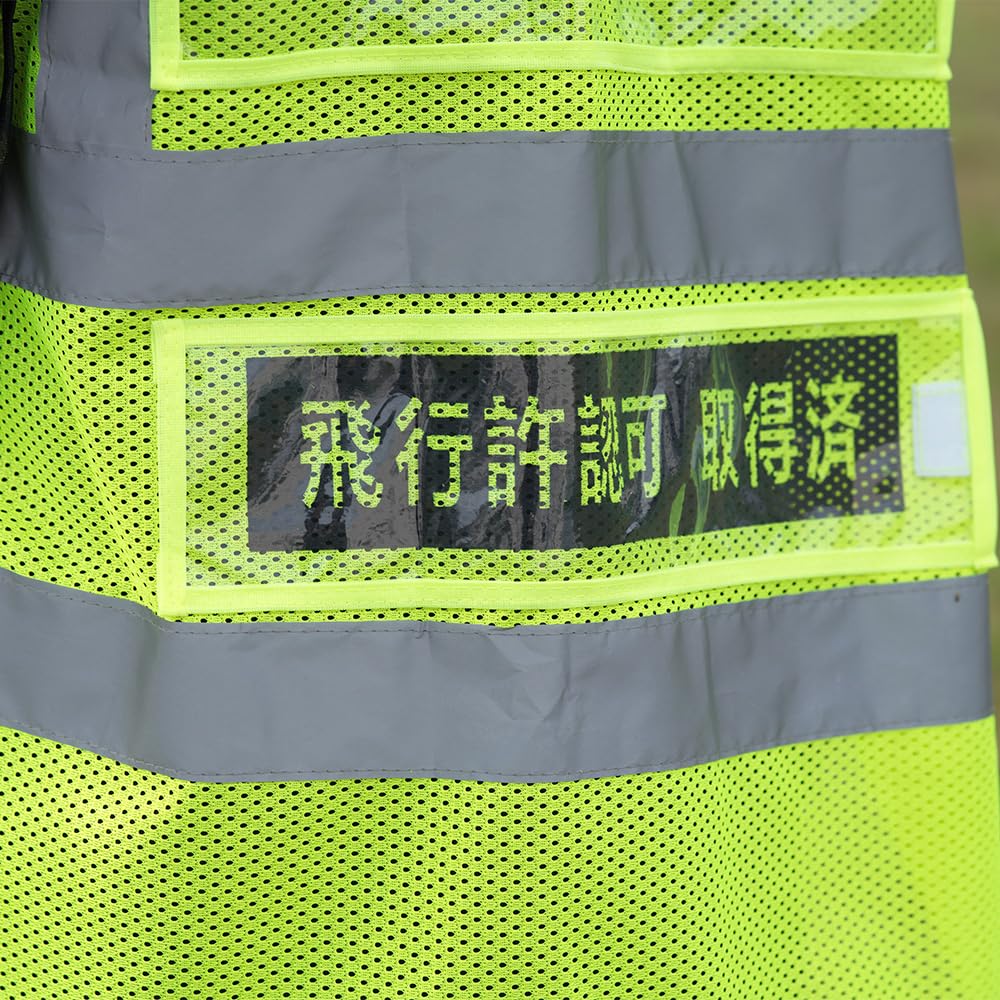 COLTE Pilot Vest Drone Operator Pilot Vest Name Reflective Material Adjustable Belt Velcro Fall Prevention Mesh Material Breathable Large Size Pocket