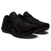 Asics GEL-Kayano 29 Black - 1011B440-001