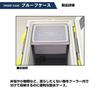 Daiwa Proof Case PC-3500 04730301 Transparent