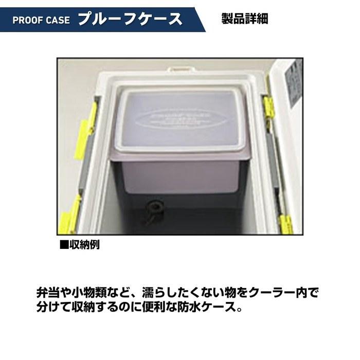 Daiwa Proof Case PC-3500 04730301 Transparent