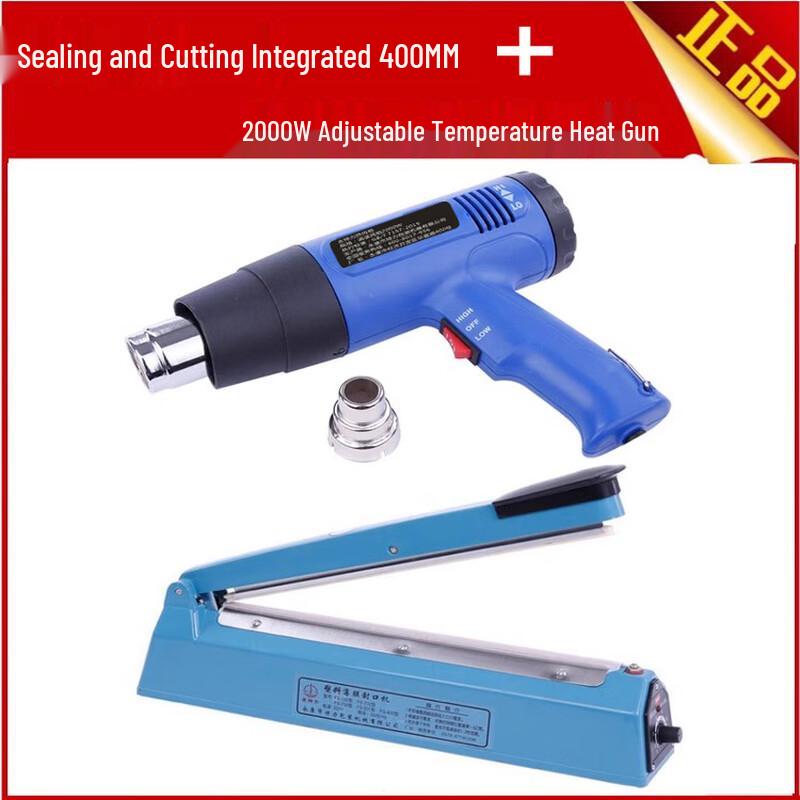 

Portable Mini Heat Shrink Film Sealer with Integrated Hot Air Gun, 400mm