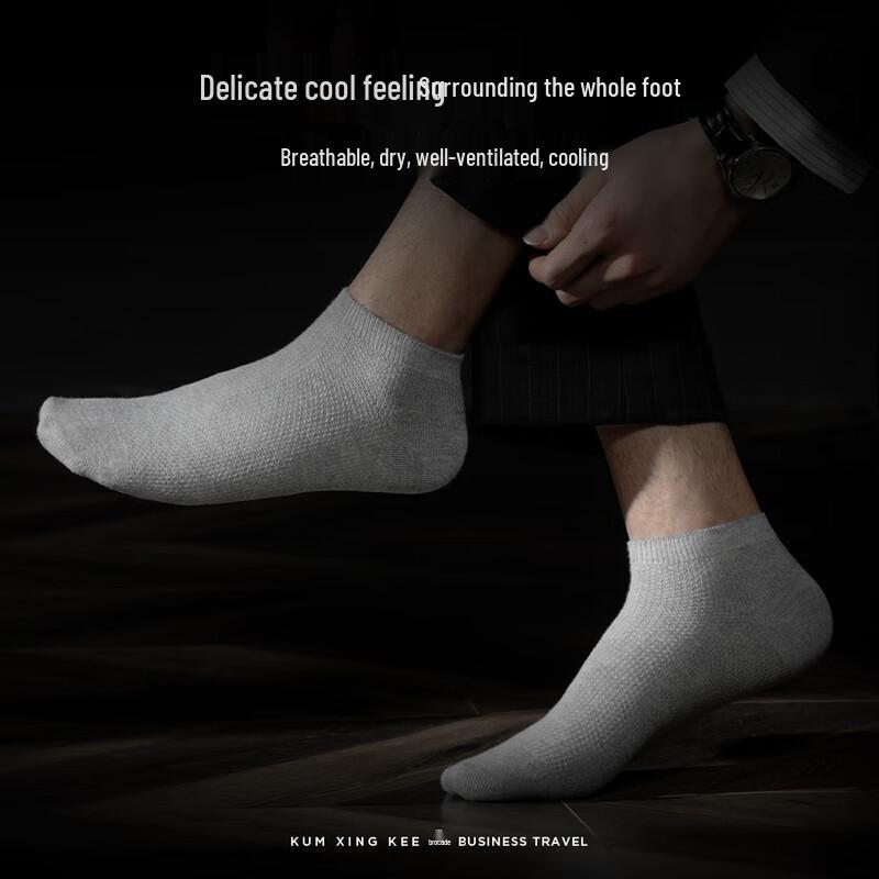 Men's Silk Linen Blend Breathable Ankle Socks