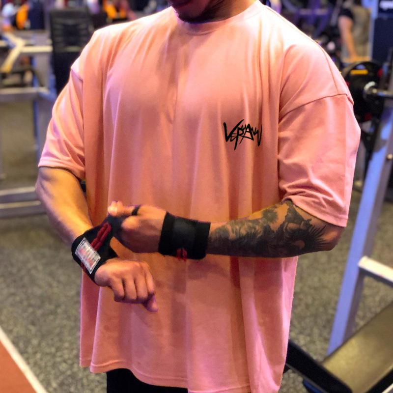 Myba Men's Elastic Muscle Training Short-Sleeve Summer Fitness T-Shirt for Running