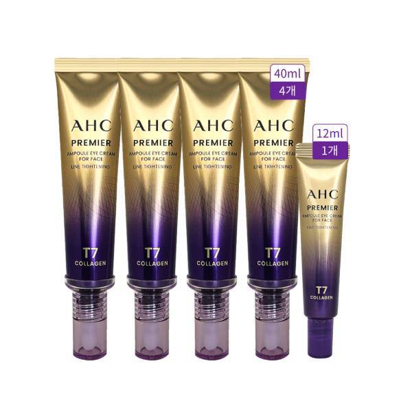 AHC Eye Cream Line Tightening Season 13 40ml x 4 + 12ml x 1 AHC Eye Cream Season 13 40ml x 4 + 12ml x 1