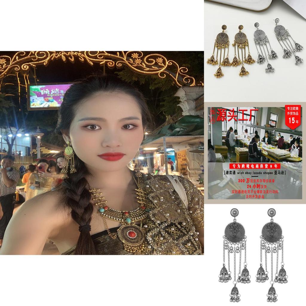 Retro Indian Style Ear Jewelry With Alloy Flower Pattern And Bell Tassels