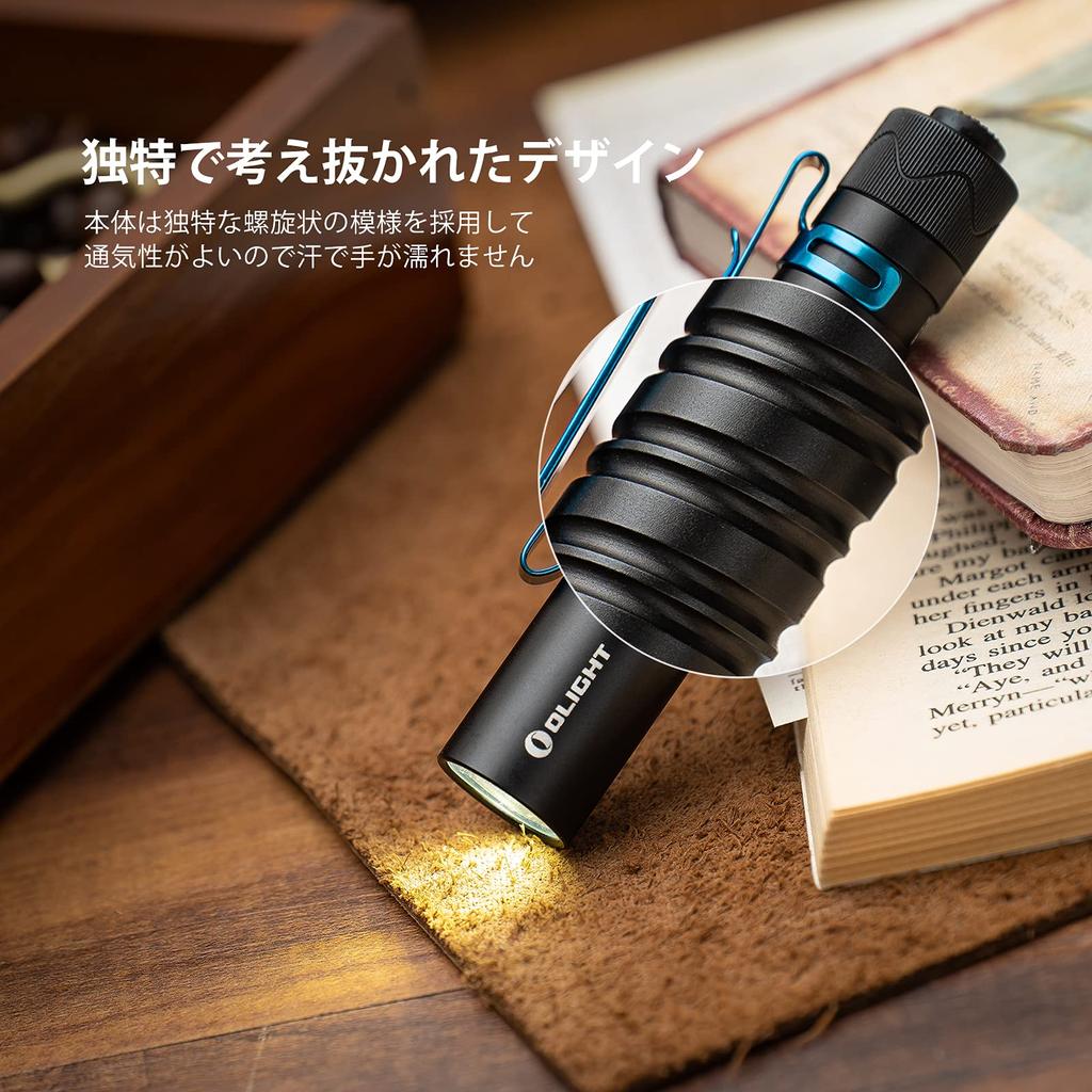 OLIGHT I5R EOS Powerful Handheld Mini LED Rechargeable Keychain IPX8 Waterproof for Power Outages and Emergency Use Flashlight, Light, Flashlight,