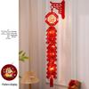 Spring Festival Decorative Firecracker & Fu Character Hanging Ornaments
