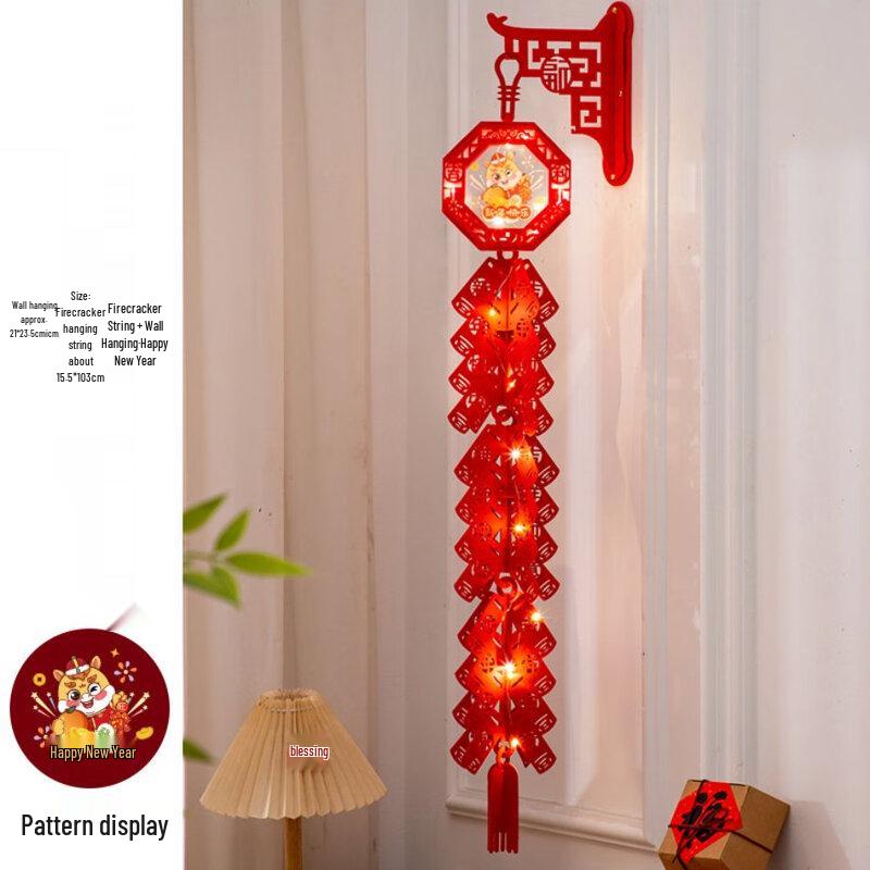 Spring Festival Decorative Firecracker & Fu Character Hanging Ornaments
