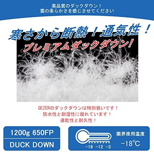 QEZER Winter Down Sleeping Bag, Mummy Style, 500g-1500g Fill, Compact, 600FP Premium Down, 400T Water-Repellent, Connectable for Two, Ideal for Outdoo