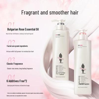 Adolph Repair & Strengthening Shampoo & Conditioner Set