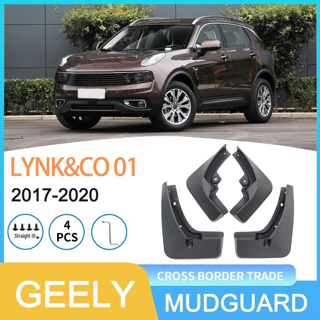 Geely Lynk & Co 01 2017-2020 Auto Reifen Schmutzfänger