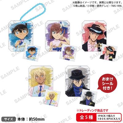 Detective Conan Glitter Holograma Chaveiro Blusa Estilo BOXver. [CAIXA]