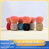 Rhinestone Mushroom Head Makeup Brush: Large Multifunctional Powder, Blush & Setting Brush, Soft & Portable.