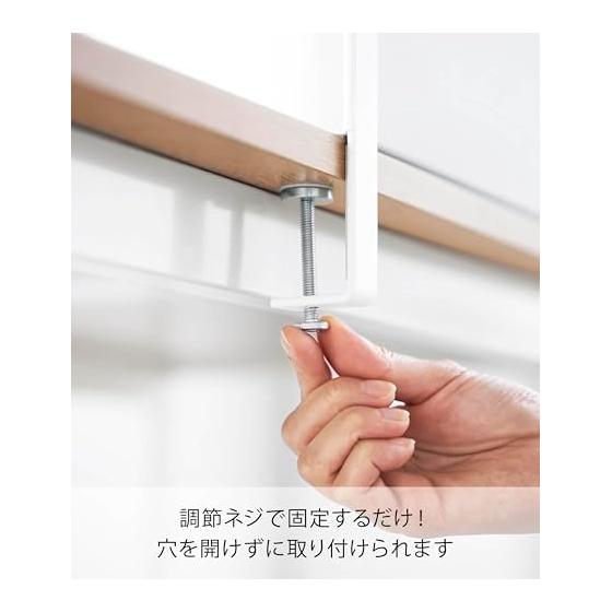Yamazaki Jitsugyo 10066 Desk Side with Tray Steel Panel White W58 x D4.8 x H41.7-45.5cm Tower Partition Steel Board