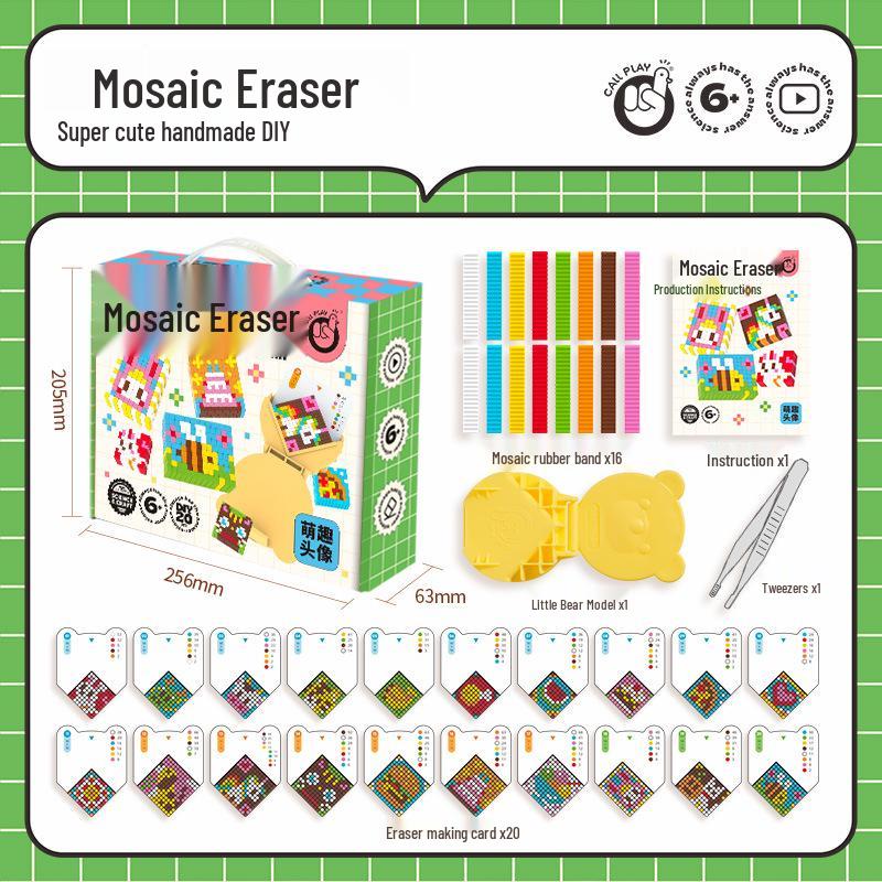 

Ke Da Ya Children s DIY Mosaic Puzzle Eraser Toy - Handmade Educational Craft Kit