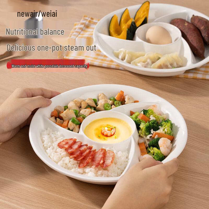 Newair Ceramic Divided Steaming Plate