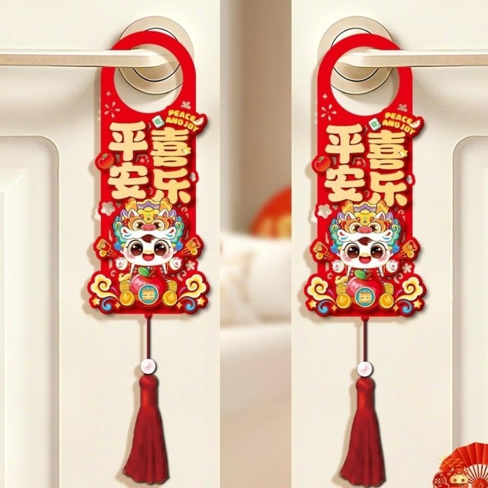 with Tassel Door Handle Decoration Cartoon Door Hanging Tag Spring Festival