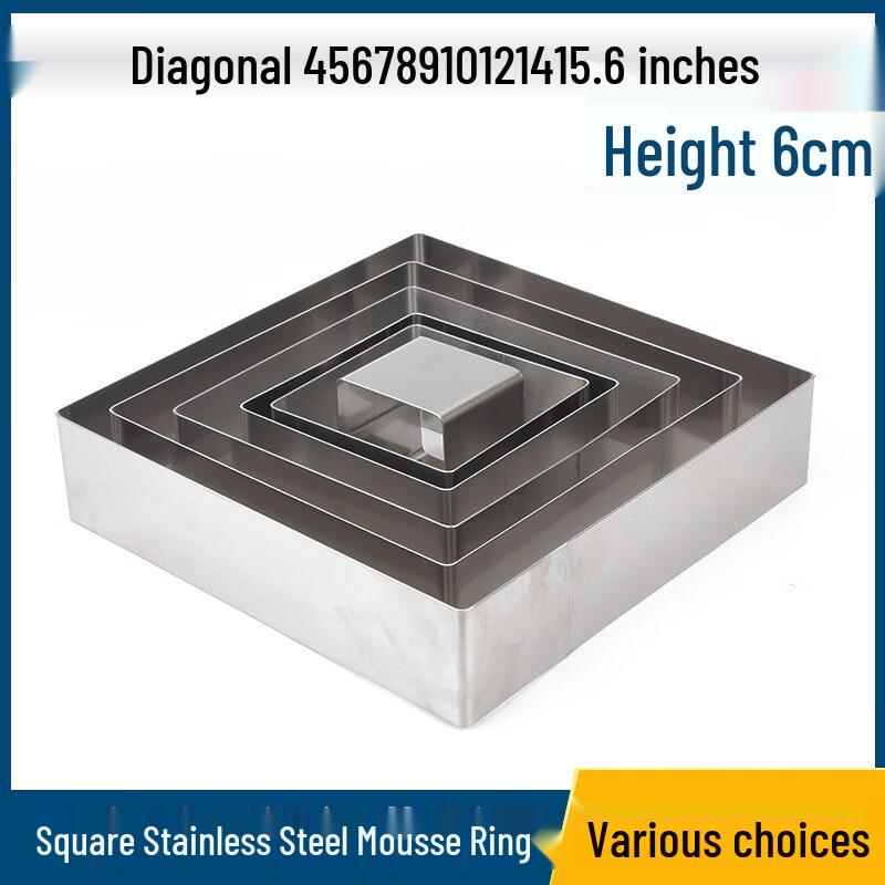 Stainless Steel Rectangular Mousse Ring 6cm x 5 inch