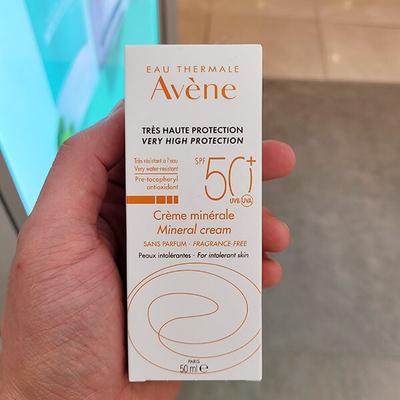 Sun Mineral Cream 50ml