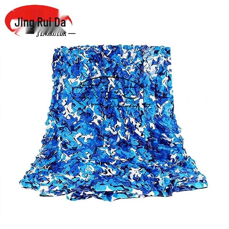 JINGRUIDA Outdoor Camouflage & Training Equipment
