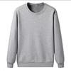 Men's Fleece Sweater Crew Neck Autumn and Winter Fleece Thickened Korean Version Large Size Solid Color Simple Inner Bottoming Shirt Top